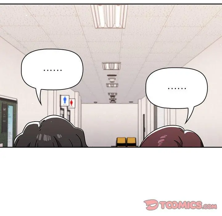 调教开关 - 第9话 - page 69