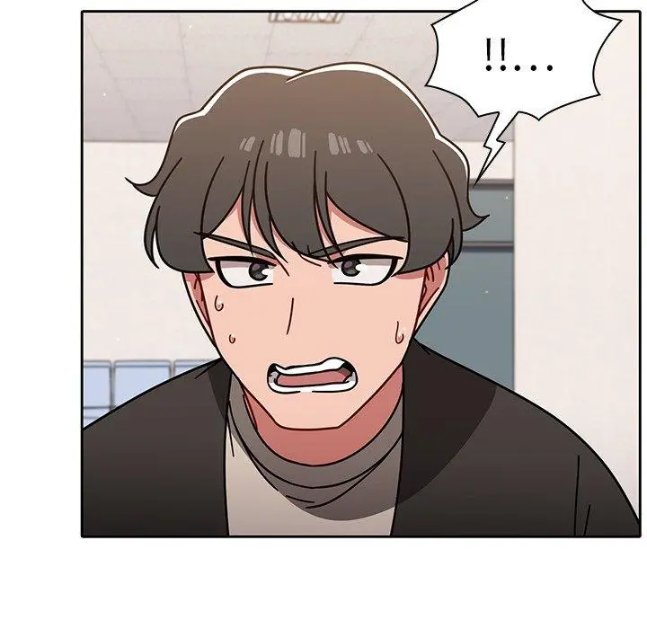 调教开关 - 第9话 - page 98