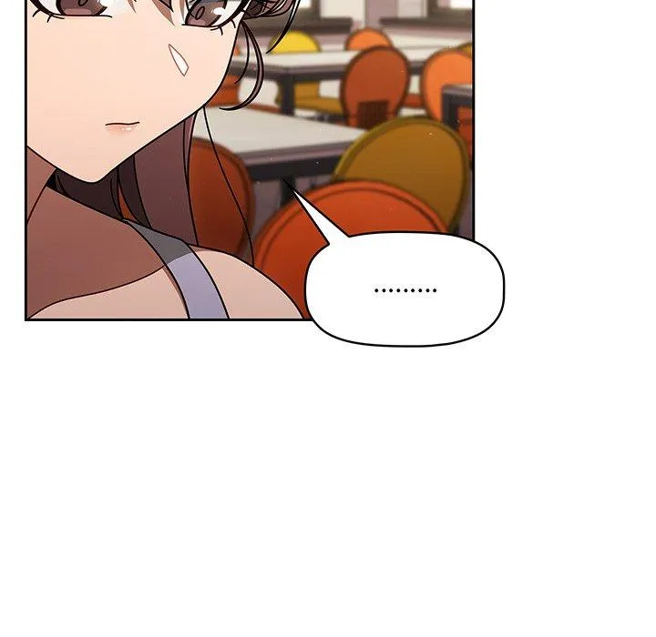 调教开关 - 第49话 - page 20