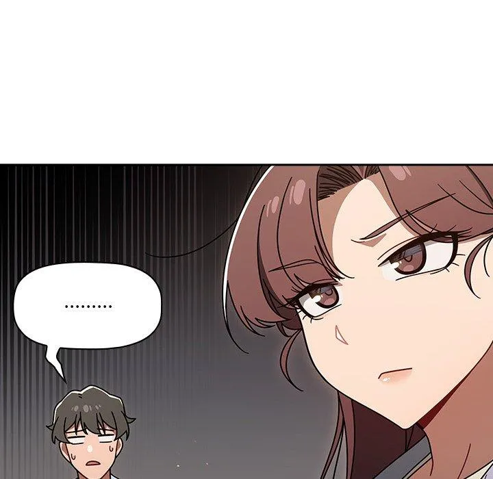 调教开关 - 第44话 - page 36