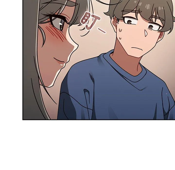 调教开关 - 第44话 - page 89
