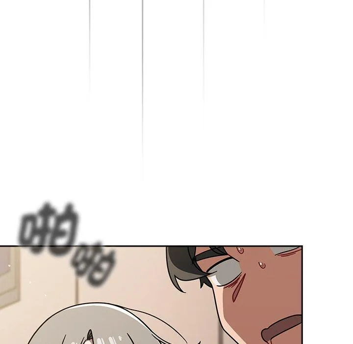 调教开关 - 第44话 - page 106