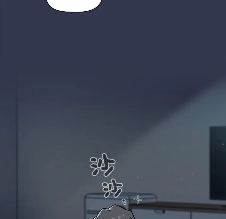 调教开关 - 第44话 - page 113