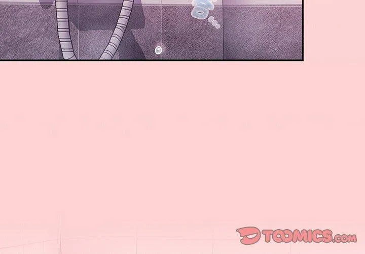 调教开关 - 第54话 - page 3
