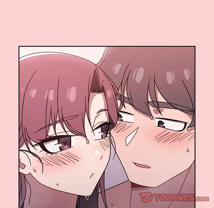 调教开关 - 第54话 - page 6