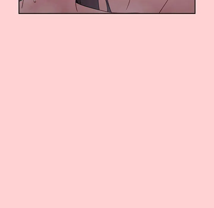 调教开关 - 第54话 - page 7