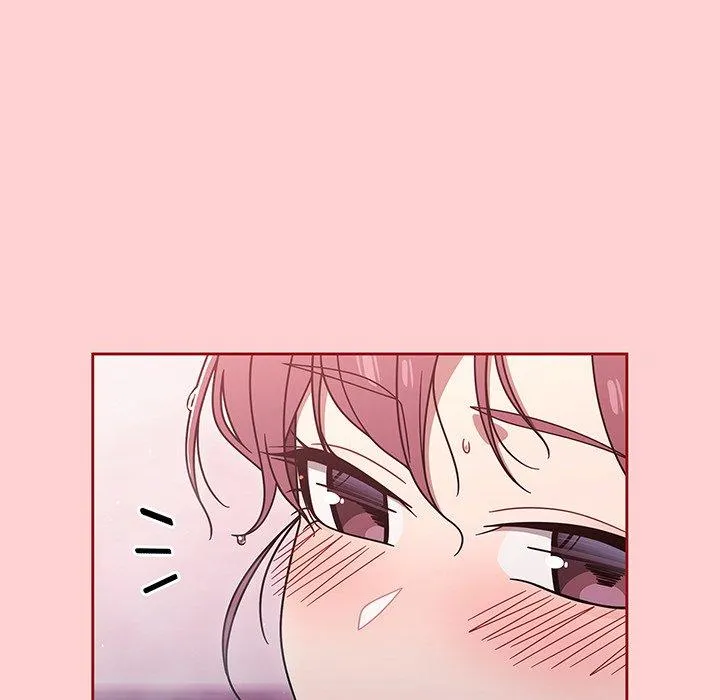 调教开关 - 第54话 - page 20