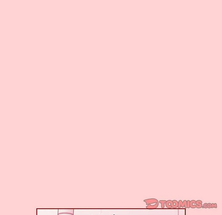 调教开关 - 第54话 - page 30