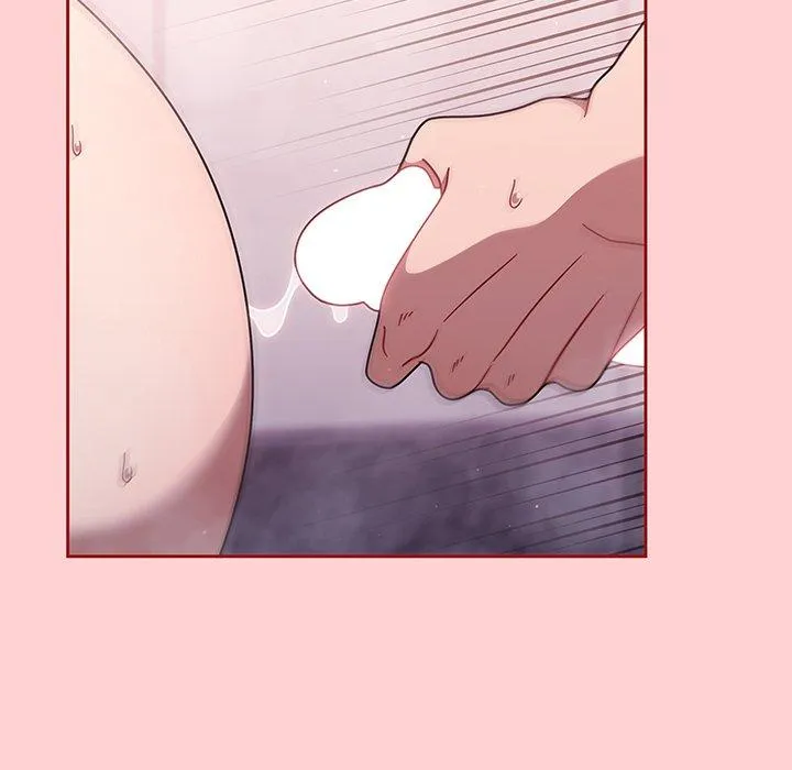 调教开关 - 第54话 - page 40