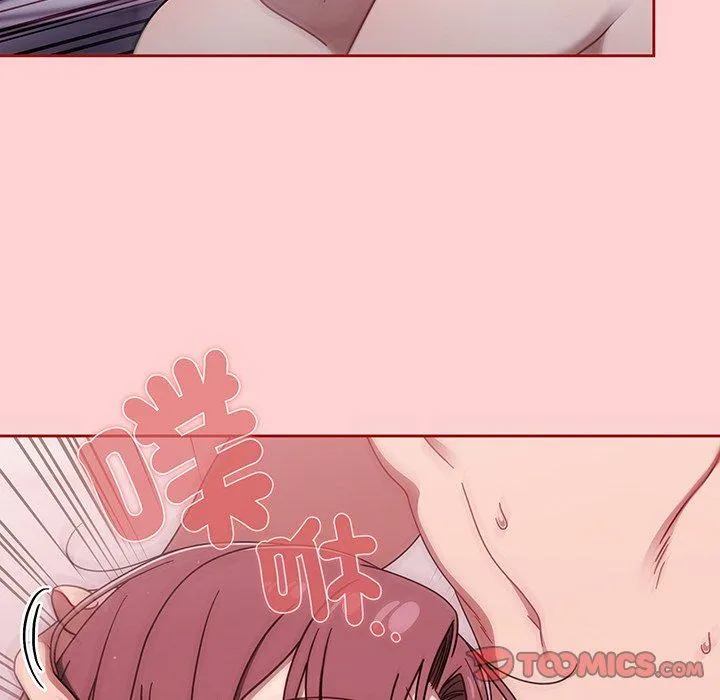 调教开关 - 第54话 - page 42