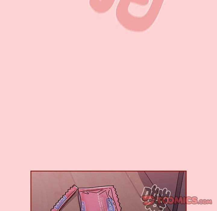 调教开关 - 第54话 - page 57