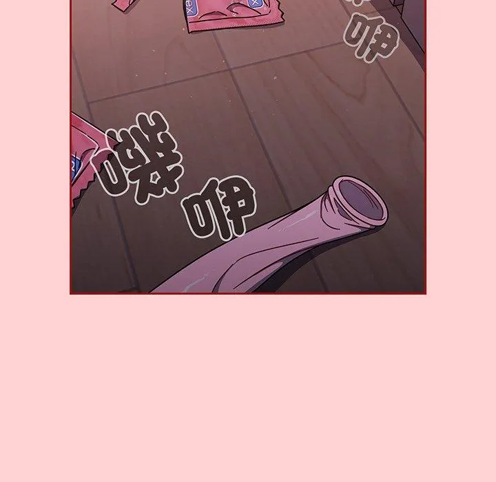 调教开关 - 第54话 - page 58