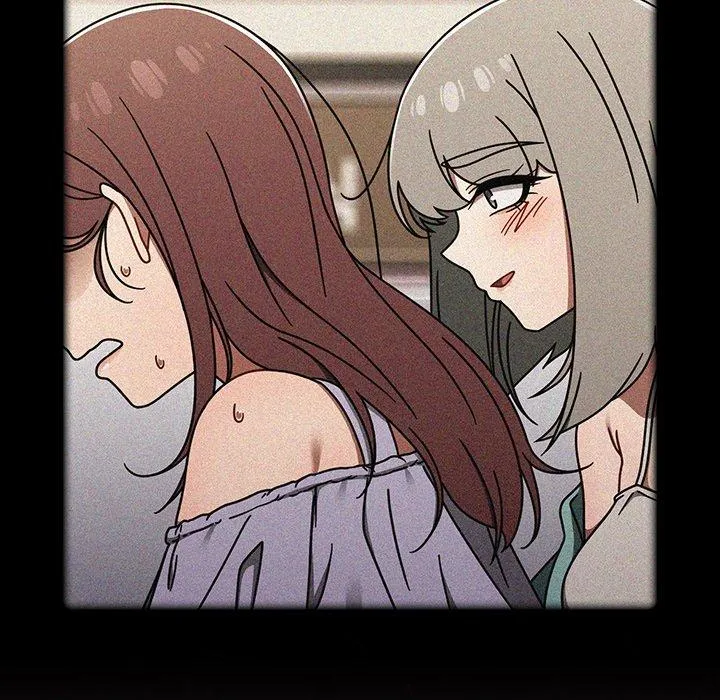 调教开关 - 第54话 - page 71