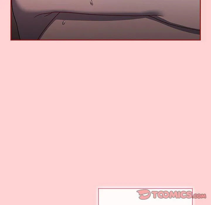 调教开关 - 第54话 - page 90