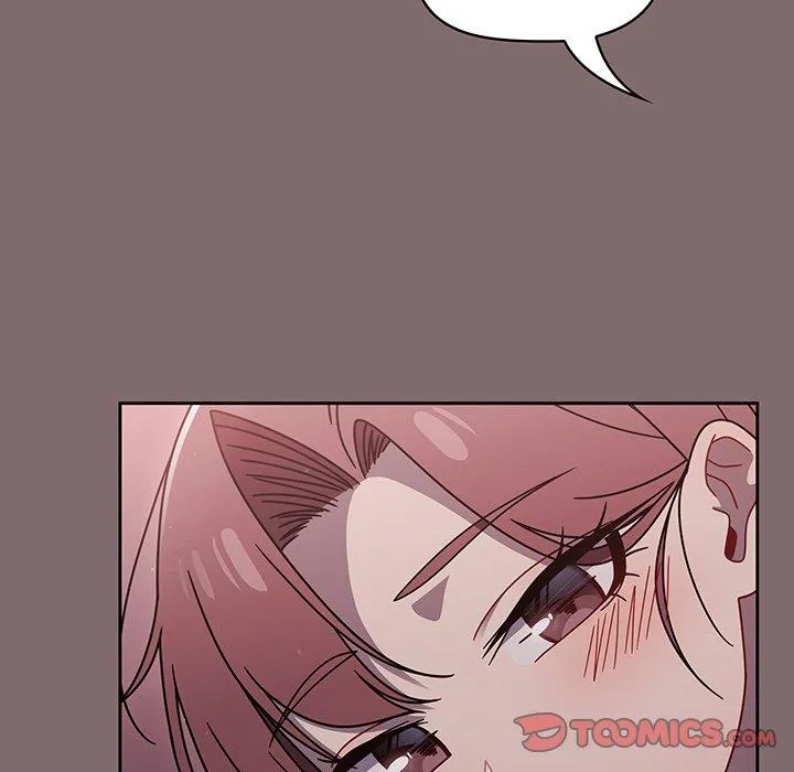 调教开关 - 第54话 - page 117