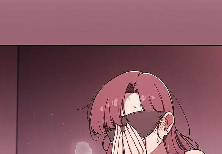 调教开关 - 第37话 - page 4