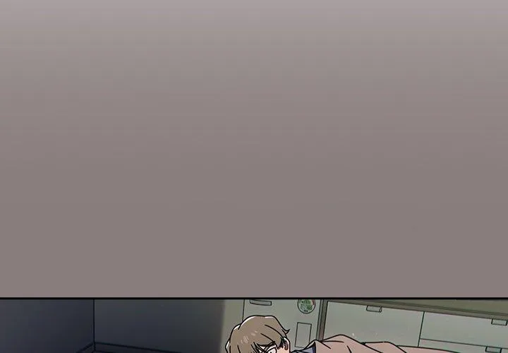 调教开关 - 第48话 - page 4