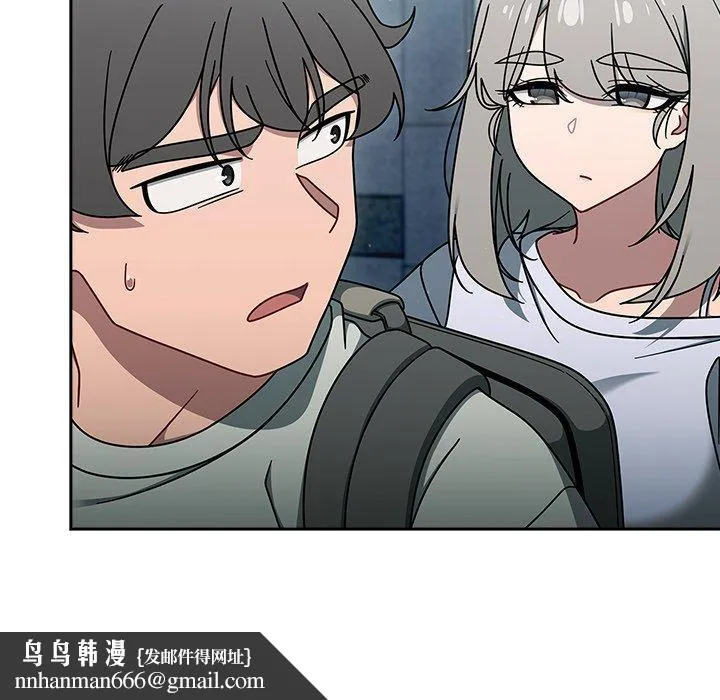 调教开关 - 第48话 - page 62