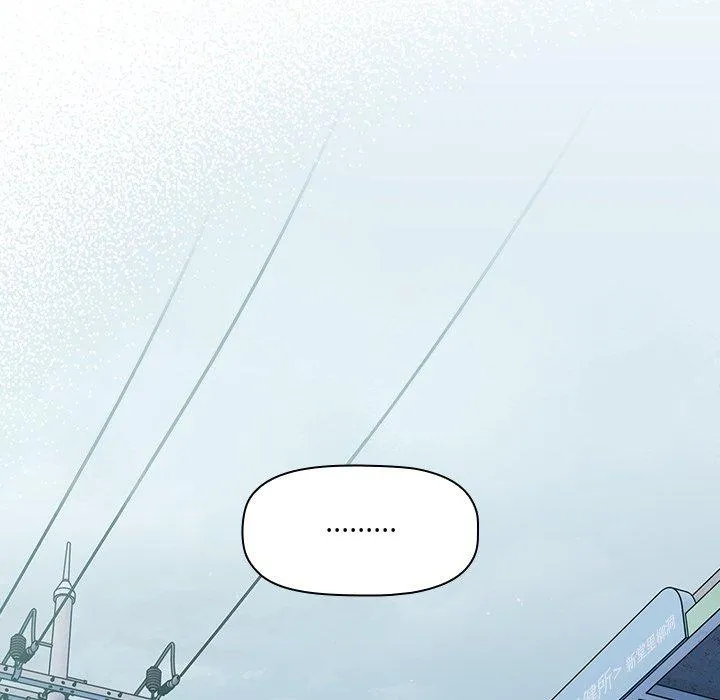 调教开关 - 第48话 - page 88