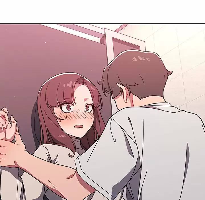 调教开关 - 第5话 - page 20