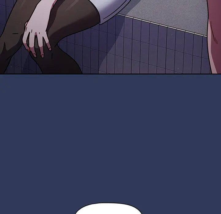 调教开关 - 第15话 - page 146