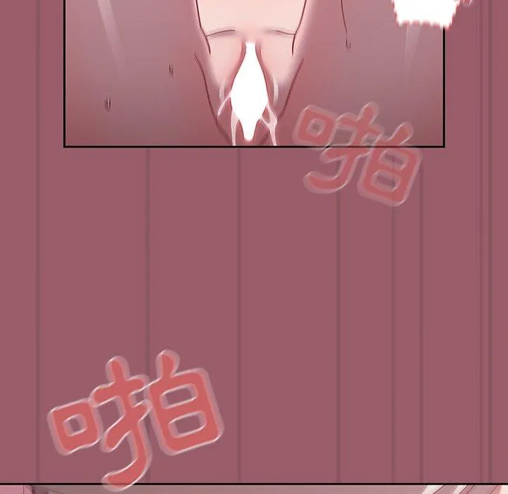 调教开关 - 第38话 - page 78