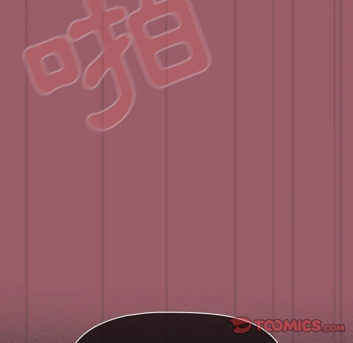 调教开关 - 第38话 - page 80