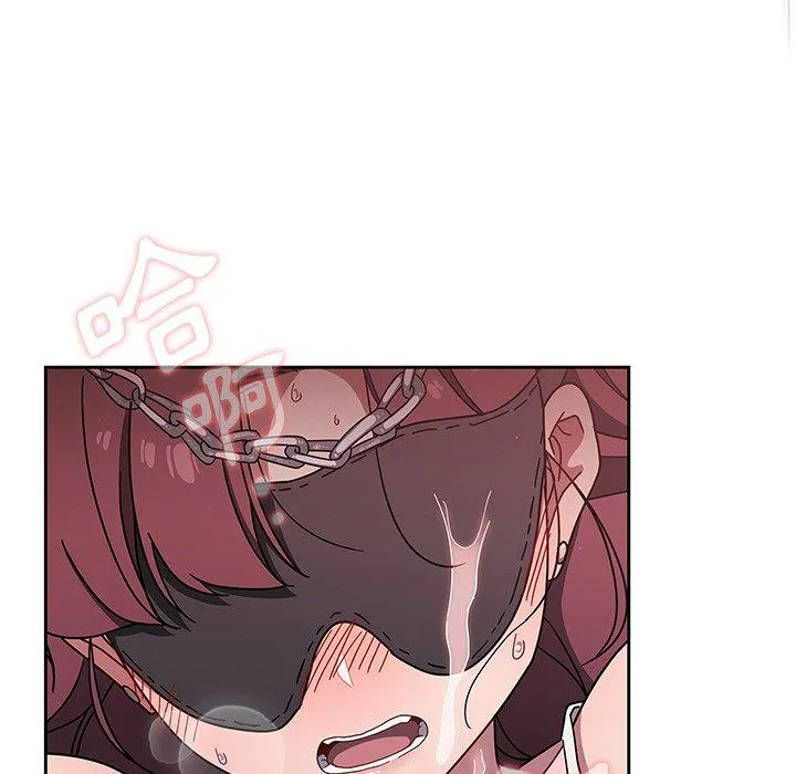 调教开关 - 第38话 - page 107