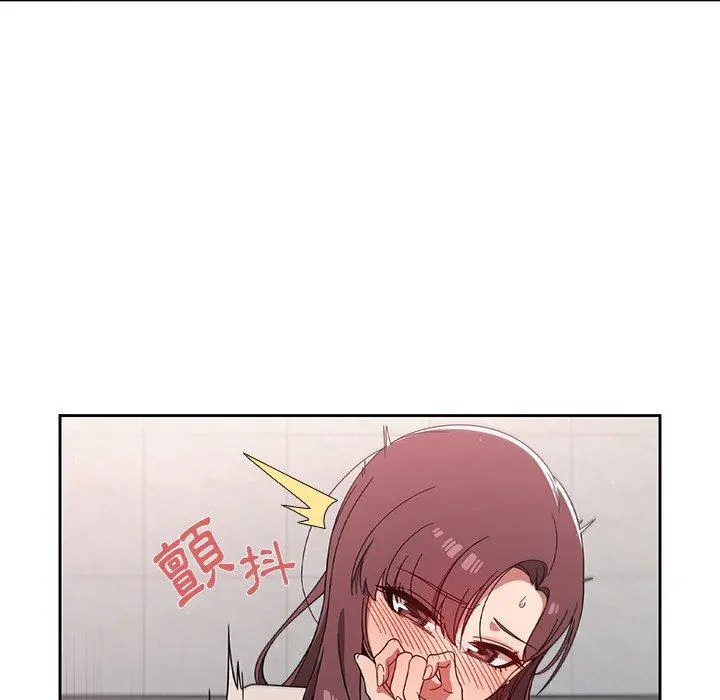 调教开关 - 第7话 - page 39