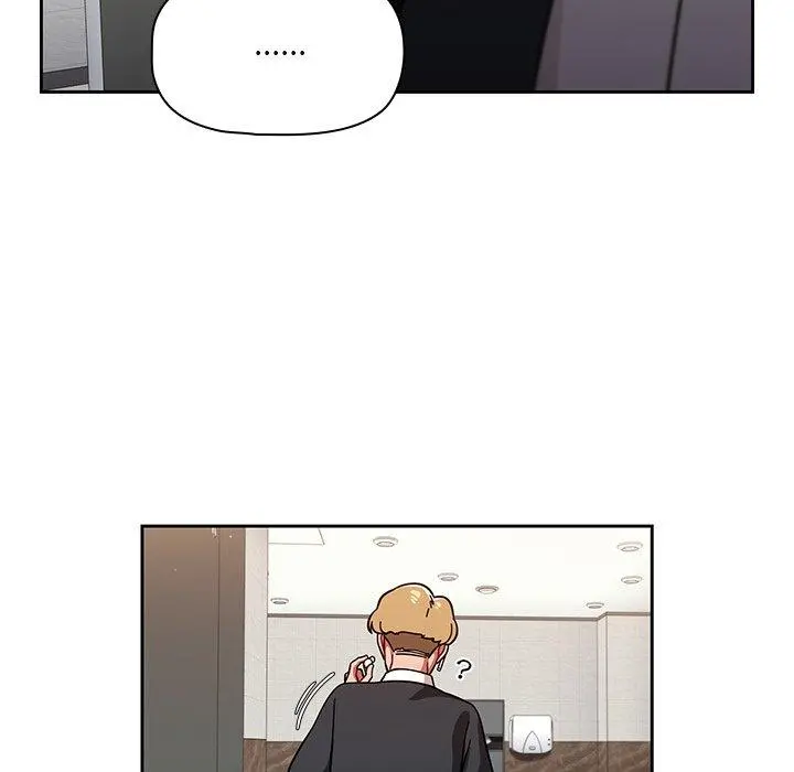 调教开关 - 第7话 - page 89