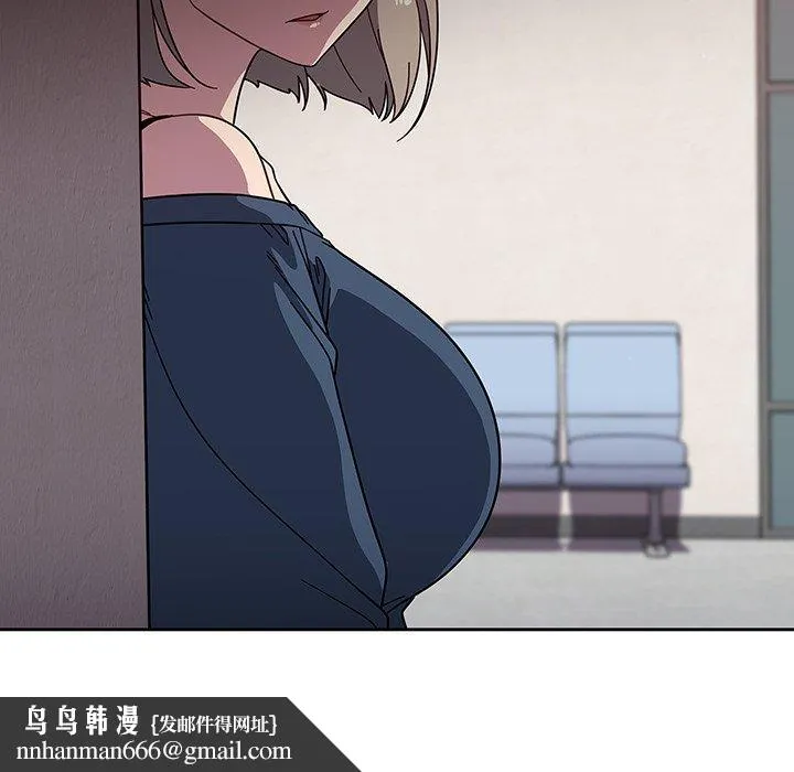 调教开关 - 第7话 - page 117