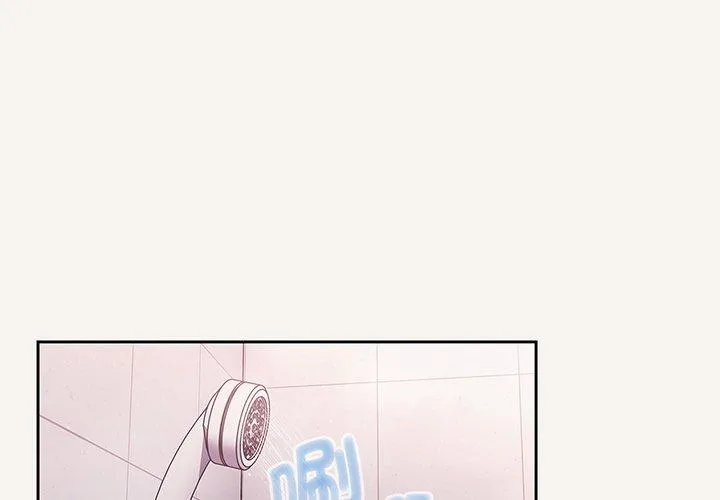 调教开关 - 第53话 - page 2