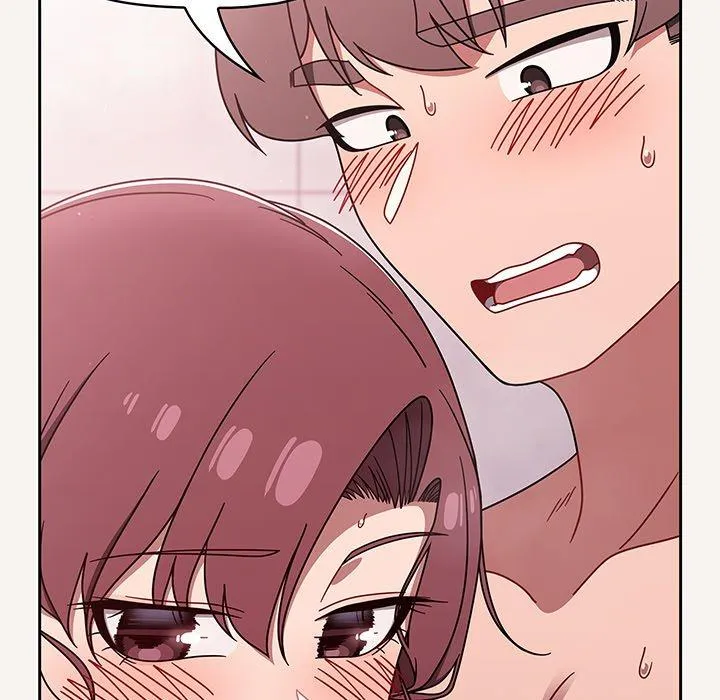 调教开关 - 第53话 - page 43