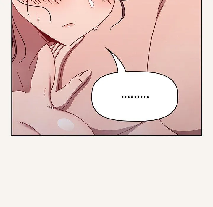 调教开关 - 第53话 - page 44