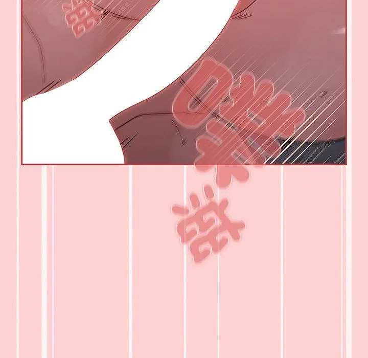 调教开关 - 第53话 - page 80