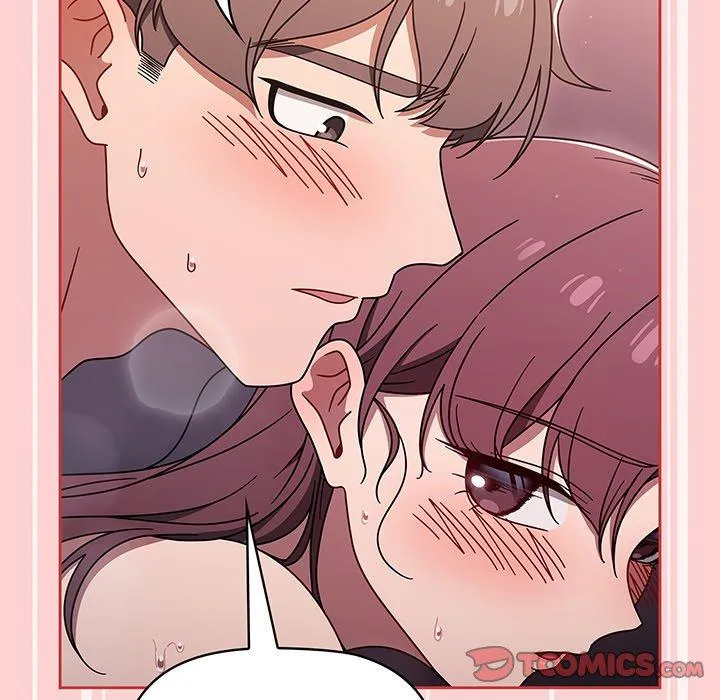 调教开关 - 第53话 - page 87