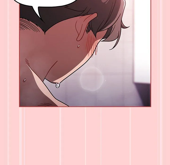 调教开关 - 第53话 - page 107