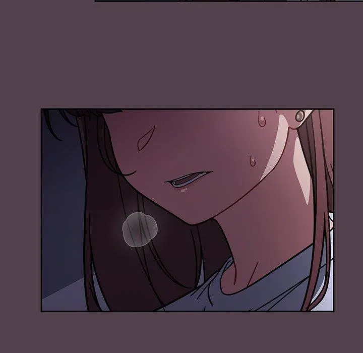 调教开关 - 第11话 - page 46