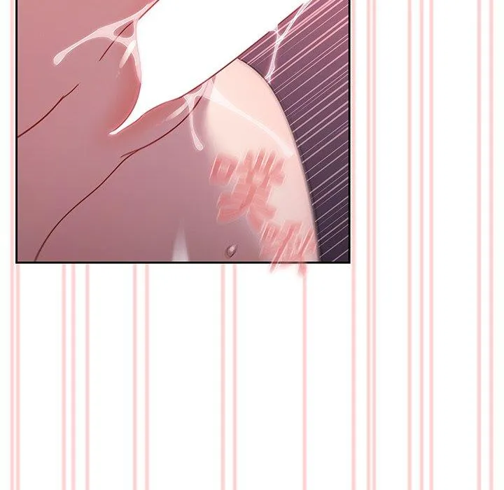 调教开关 - 第39话 - page 97