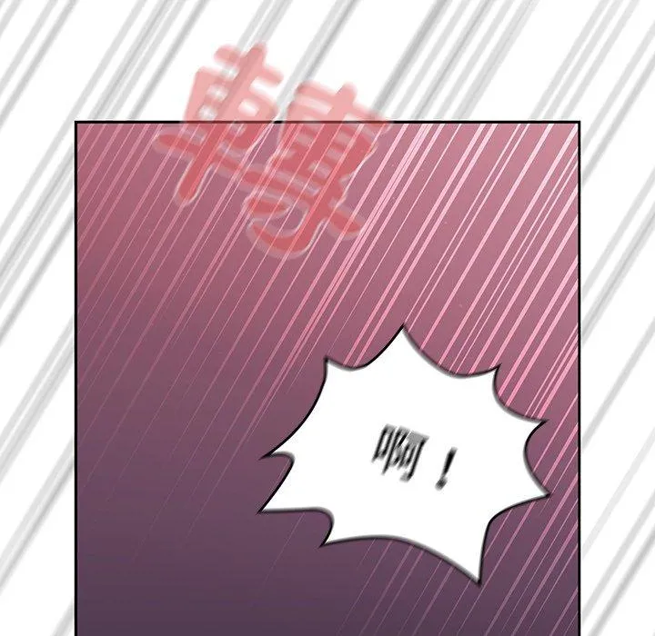 调教开关 - 第39话 - page 112