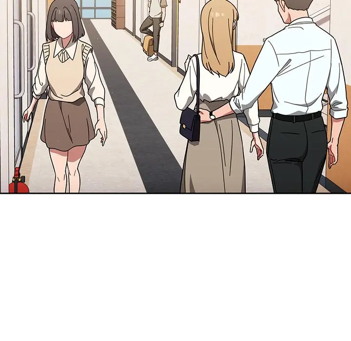 调教开关 - 第1话 - page 12