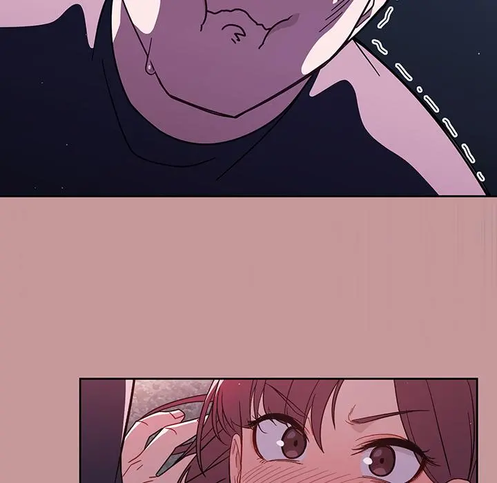 调教开关 - 第1话 - page 58