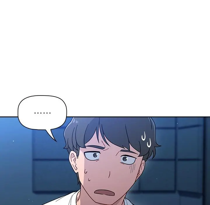 调教开关 - 第1话 - page 128
