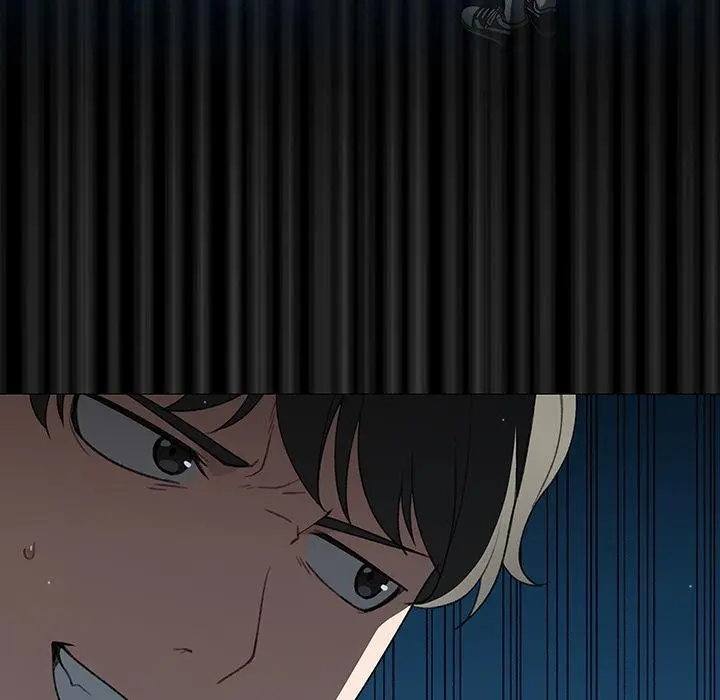 调教开关 - 第1话 - page 156