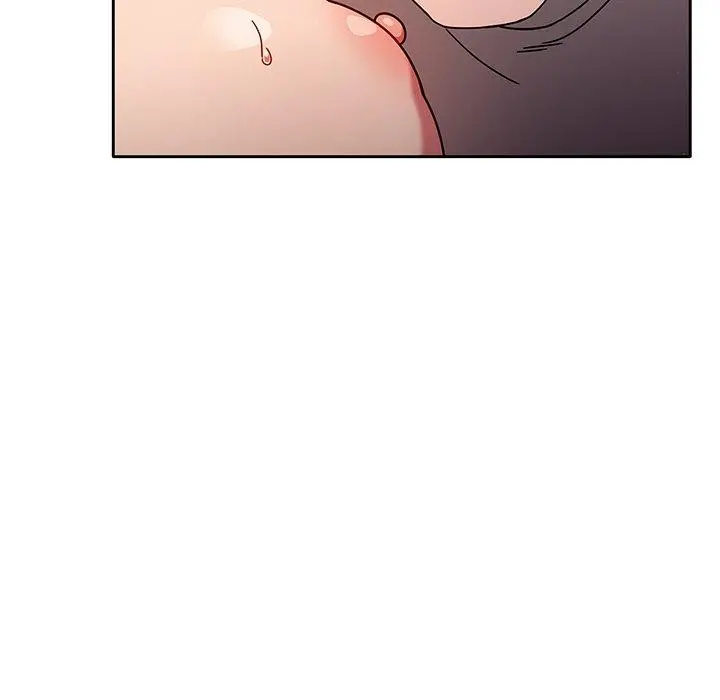 调教开关 - 第12话 - page 34
