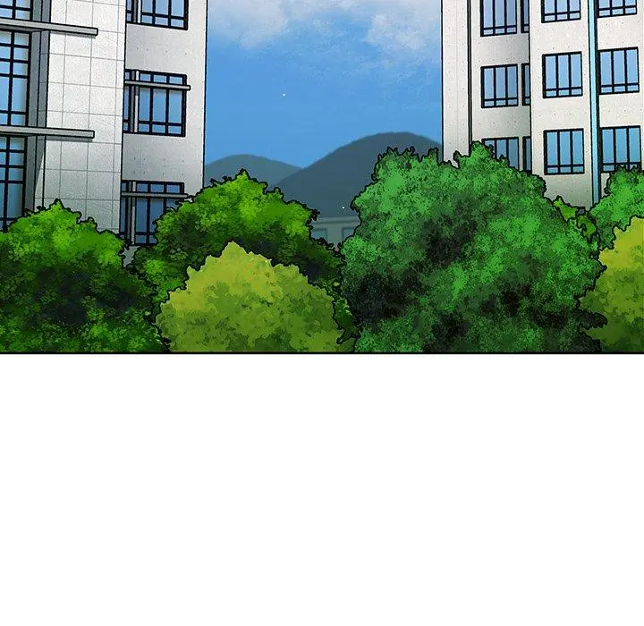 调教开关 - 第20话 - page 5