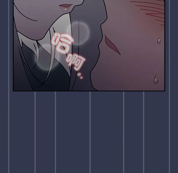 调教开关 - 第46话 - page 100