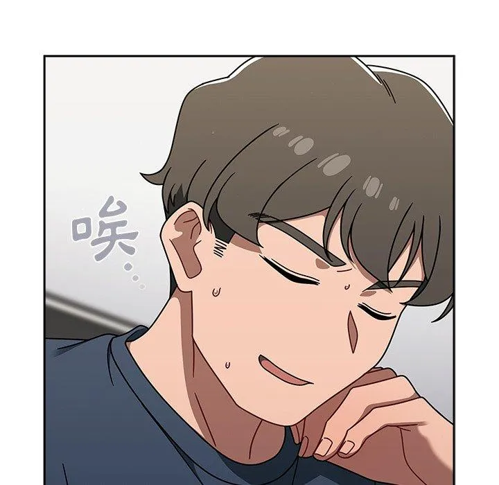调教开关 - 第42话 - page 29