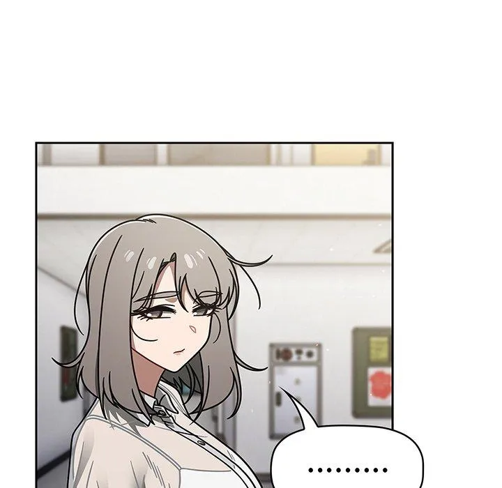 调教开关 - 第50话 - page 96