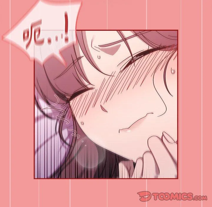 调教开关 - 第43话 - page 27